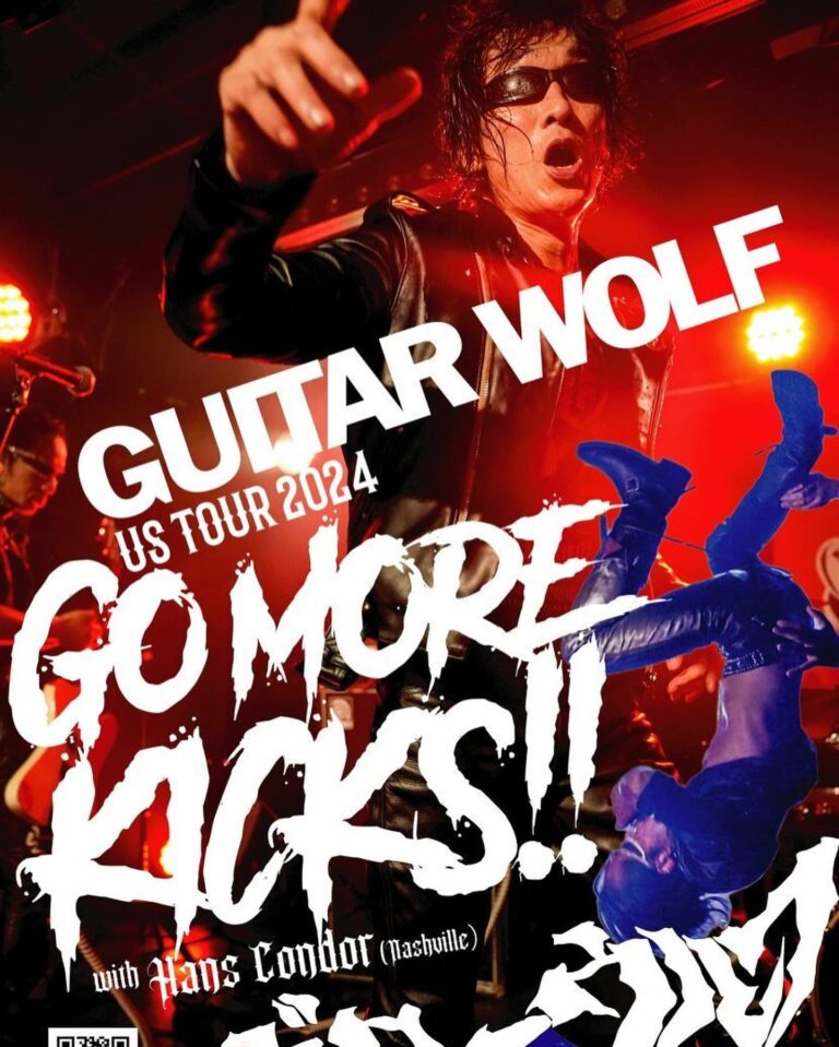Guitar Wolf US Tour 2024